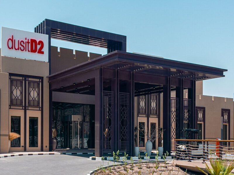 Dusitd2 Naseem Resort, Jabal Akhdar, Oman Nizwa Bagian luar foto