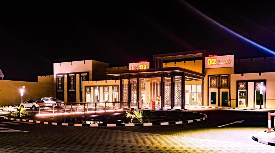 Dusitd2 Naseem Resort, Jabal Akhdar, Oman Nizwa Bagian luar foto